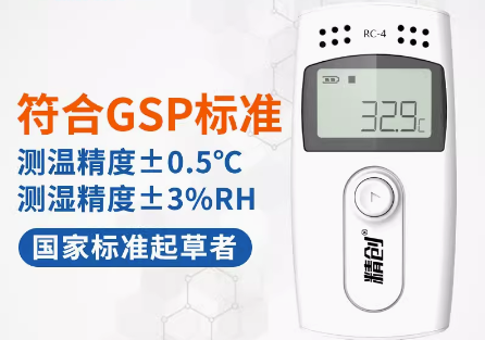����(chu��ng)RC-4HA/C�؝�Ȇ�ӛ䛃x